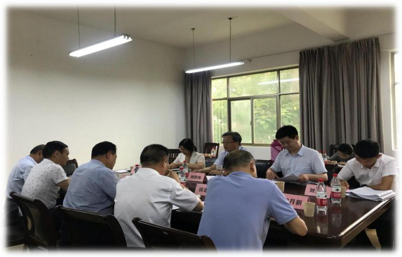 集团公司“不忘初心 牢记使命”主题教育活动调研座谈会在工建学校隆重举行！(图4)