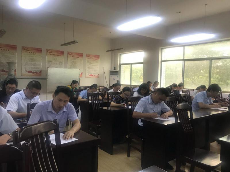 湖北省工业建筑学校组织全体党员开展“不忘初心、牢记使命”主题教育知识测试(图2)