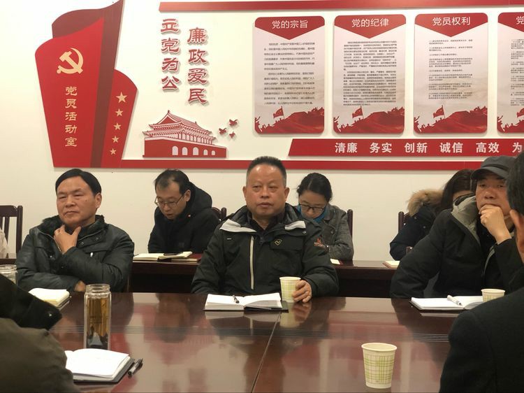 开好局 起好步 奋斗不止 勇往直前(图3)