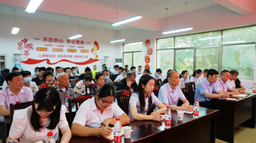 学百年党史 凝聚奋进力量——集团公司襄阳片区开展党史学习教育专题宣讲会(图4)