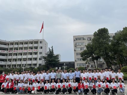 开学典礼展风貌，意气风发画新卷(图8)
