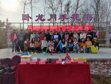 团结共进 众志成诚 ———记湖北省工业建筑学校班主任团建(图1)
