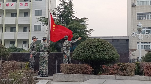  新希望  新梦想  新目标(图1)