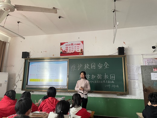 疫情防控 人人有责(图3)