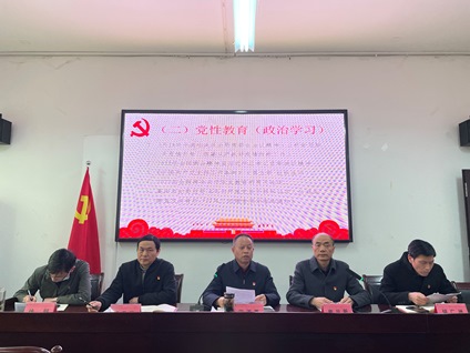 湖北省工业建筑学校机关、教学党支部联合开展支部主题党日活动(图4)
