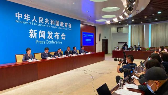 新职业教育法“新”在哪？一文带你了解(图1)