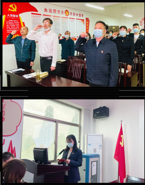 我校开展4月份“读书月”暨诵读《习近平在福建》专题主题党日活动(图4)