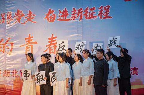 喜迎二十大，奋进新征程----职业教育宣传活动周五月风文化汇演(图2)