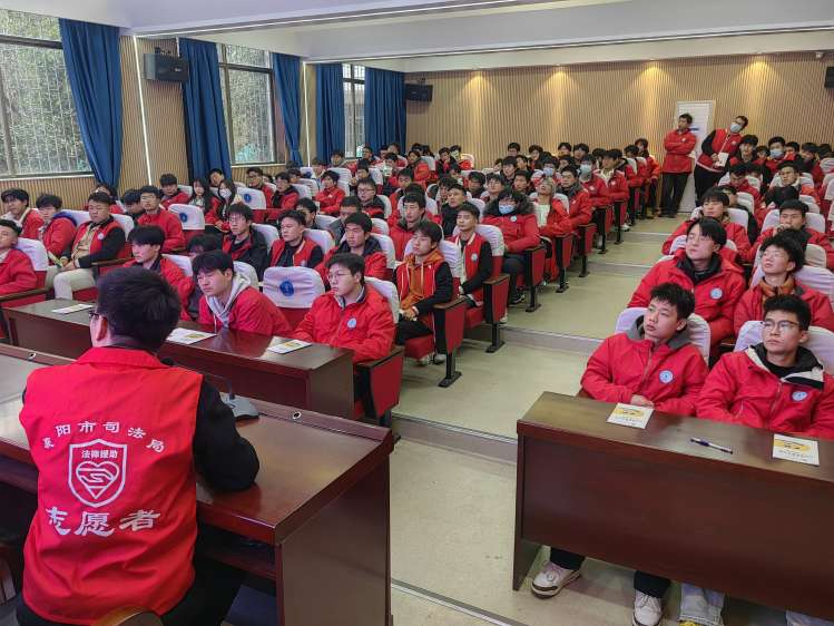 法治进校园  护航助成长——市司法局、团市委“温暖襄阳 关爱未成年人”法律援助志愿服务活动走进我校(图2)