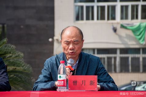 法制进校园 护航助成长 ———记湖北省工业建筑学校2023春季法制教育大会(图2)