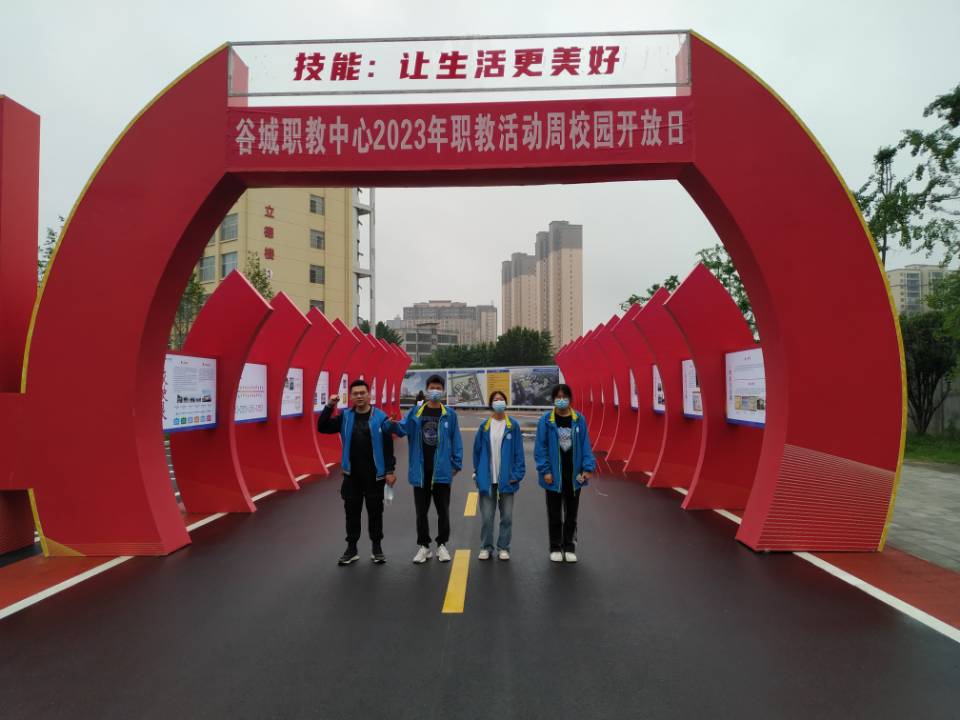 匠心筑梦 技赢未来——我校学生在技能大赛中荣获佳绩(图3)