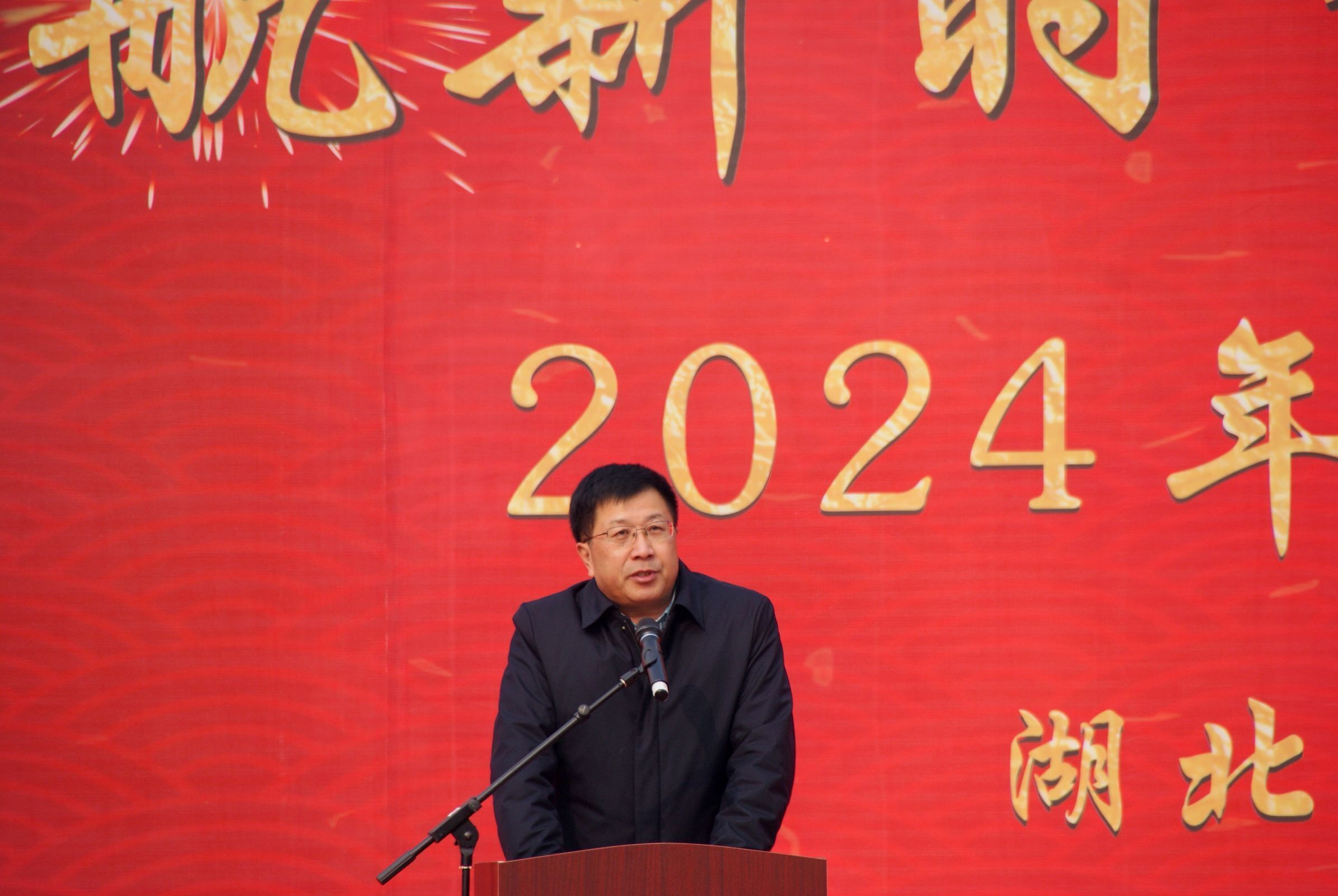 QQ图片20231229084658.jpg