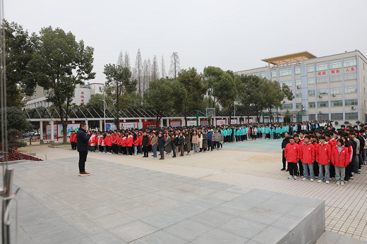 2024学年春季新学期升旗仪式(图3)