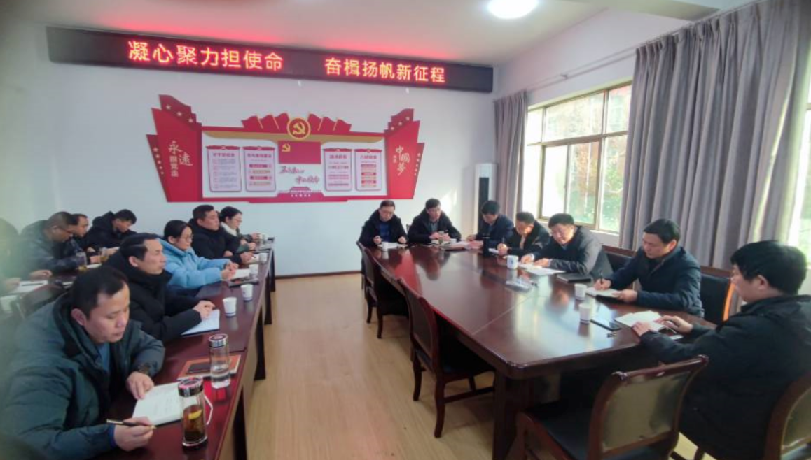 凝心聚力担使命  奋楫扬帆新征程 --- 记我校2024年春季学期工作部署会(图5)