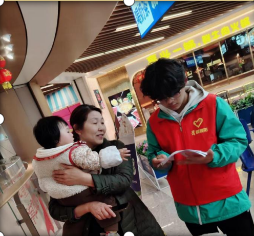 传承雷锋精神，争做新时代好青年(图4)