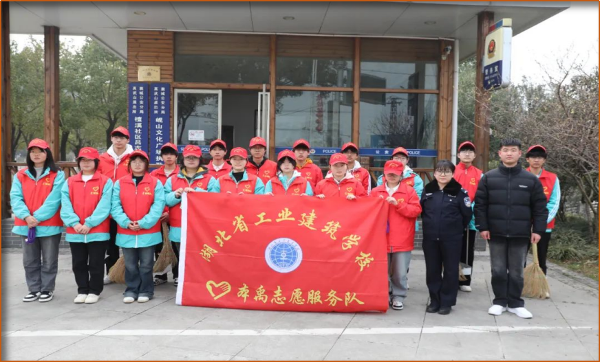 传承雷锋精神，争做新时代好青年(图5)
