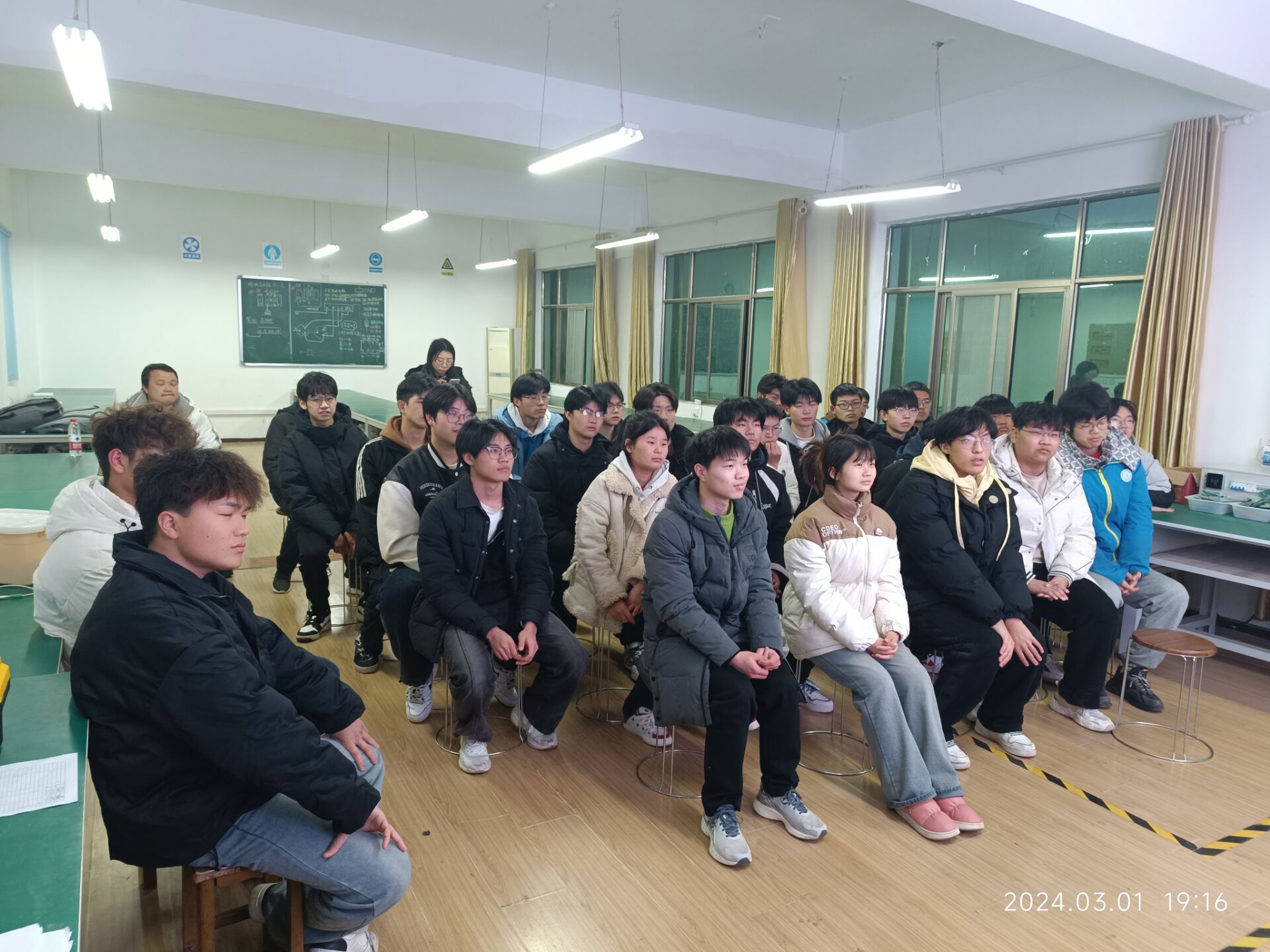奋发向上立志向，踔绝之能展风采(图20)