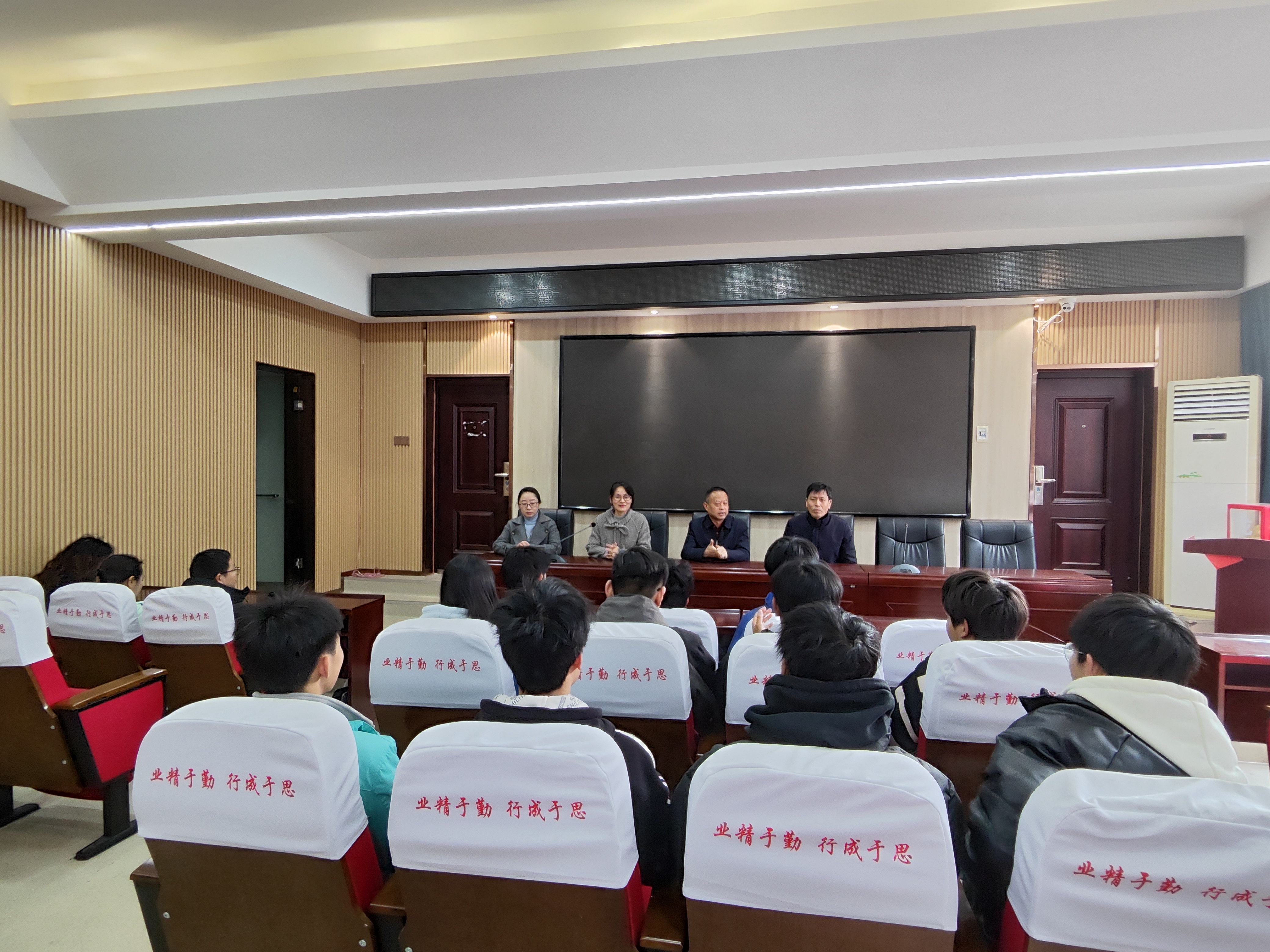 奋发向上立志向，踔绝之能展风采(图13)