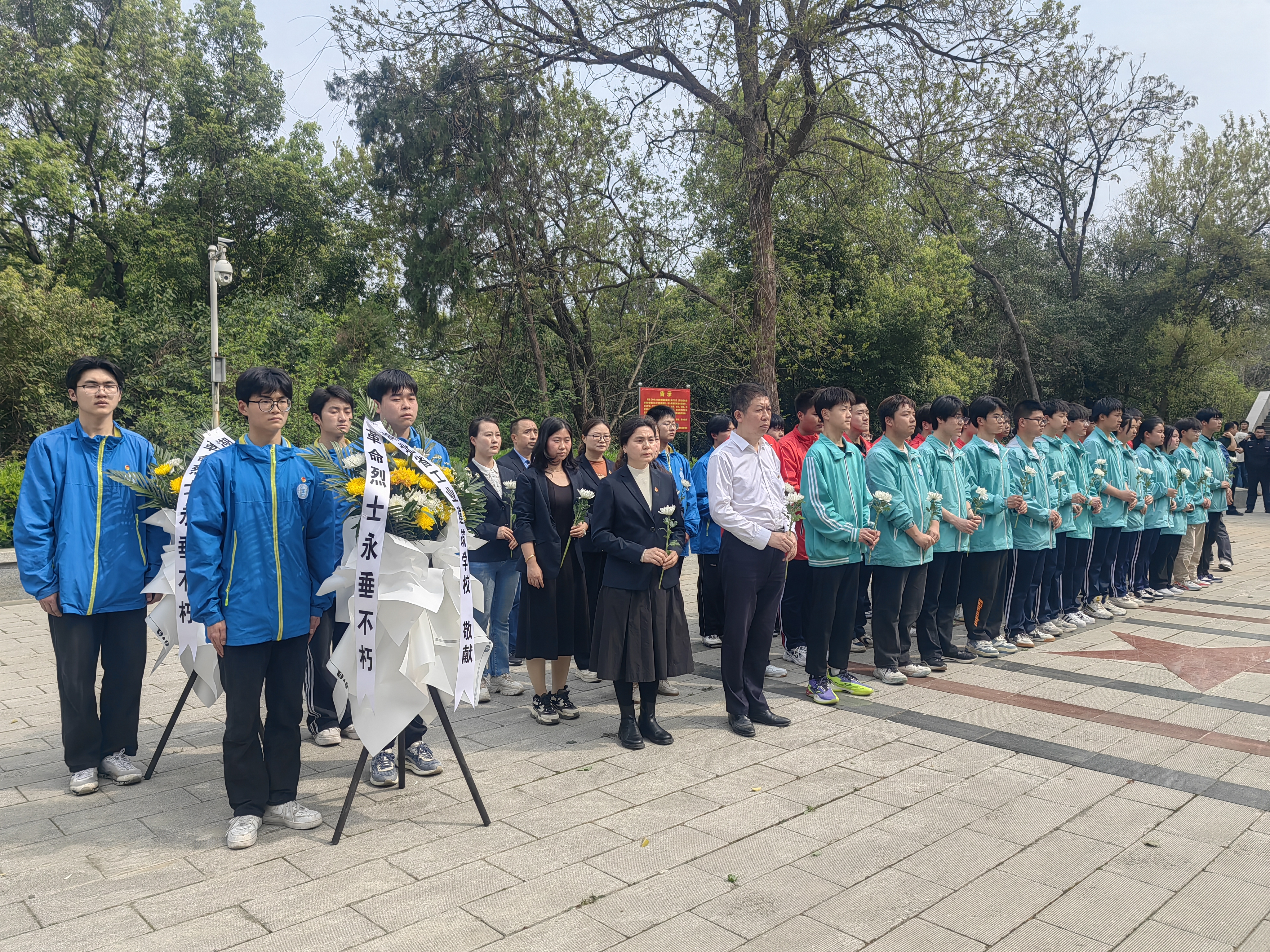 我校开展“缅怀革命先烈，弘扬红色基因“清明祭英烈活动(图3)