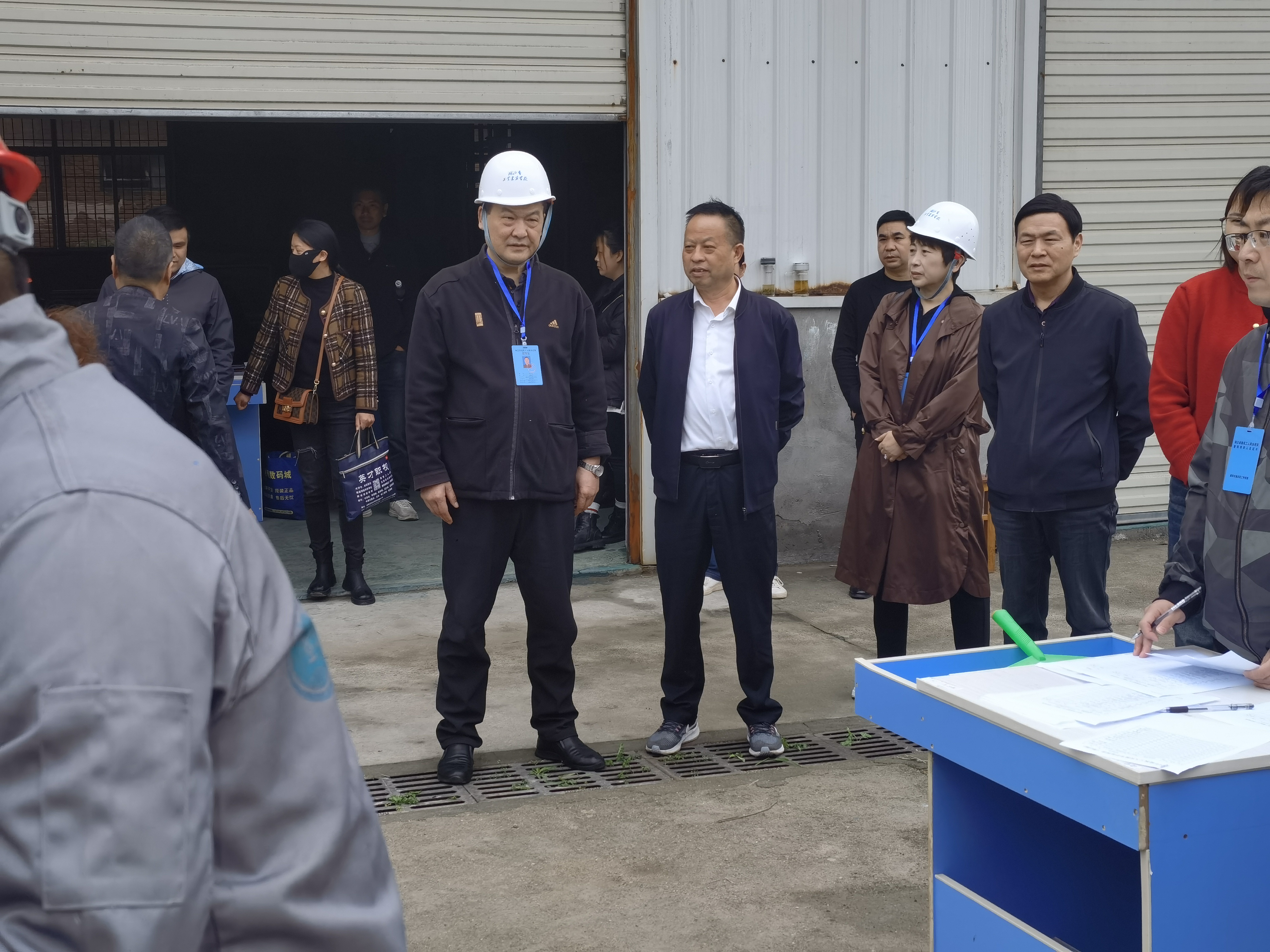 2024年建筑工人等级鉴定[二期](图1)