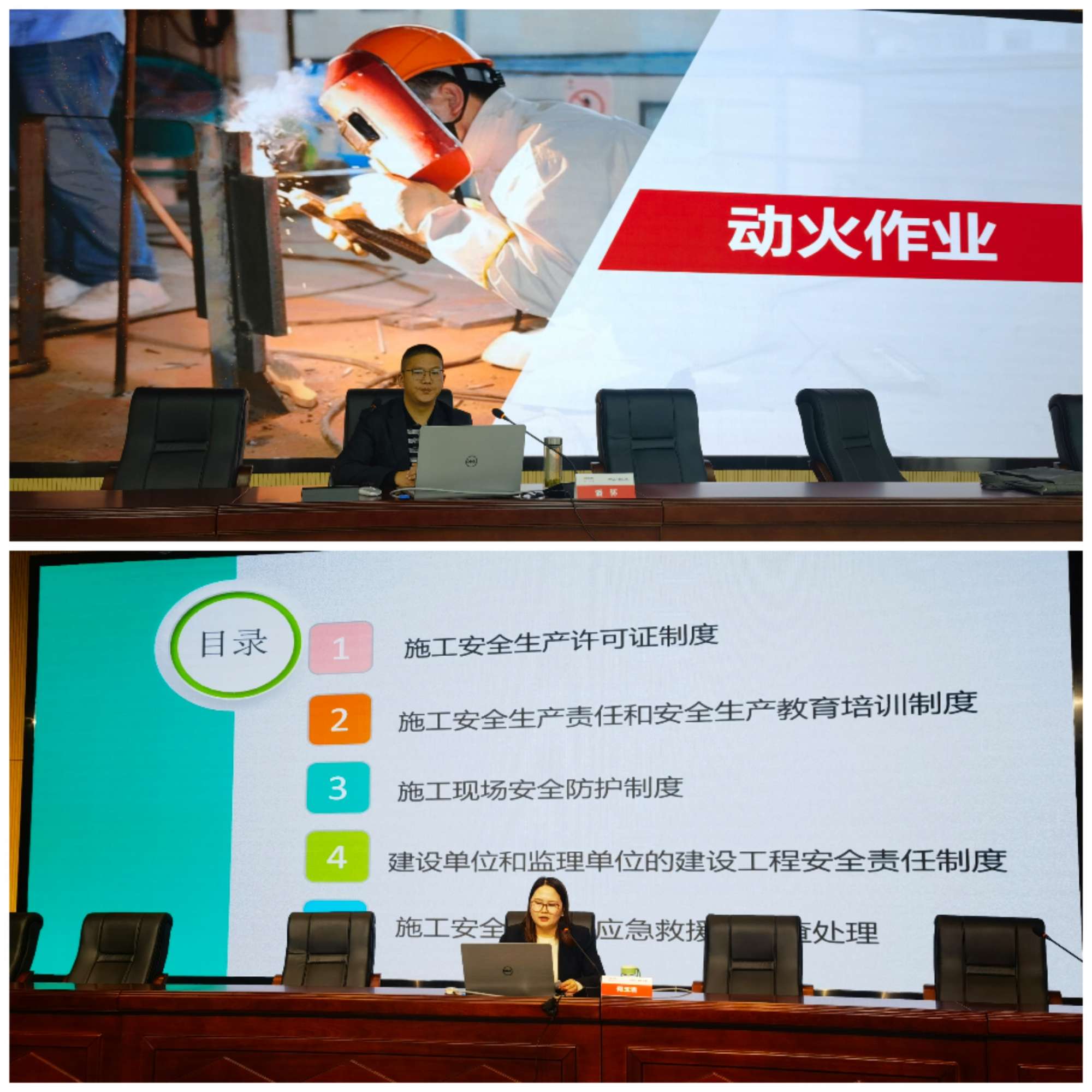 我校承办的湖北工建集团2024年对口竹山县教育帮扶培训圆满收官(图3)