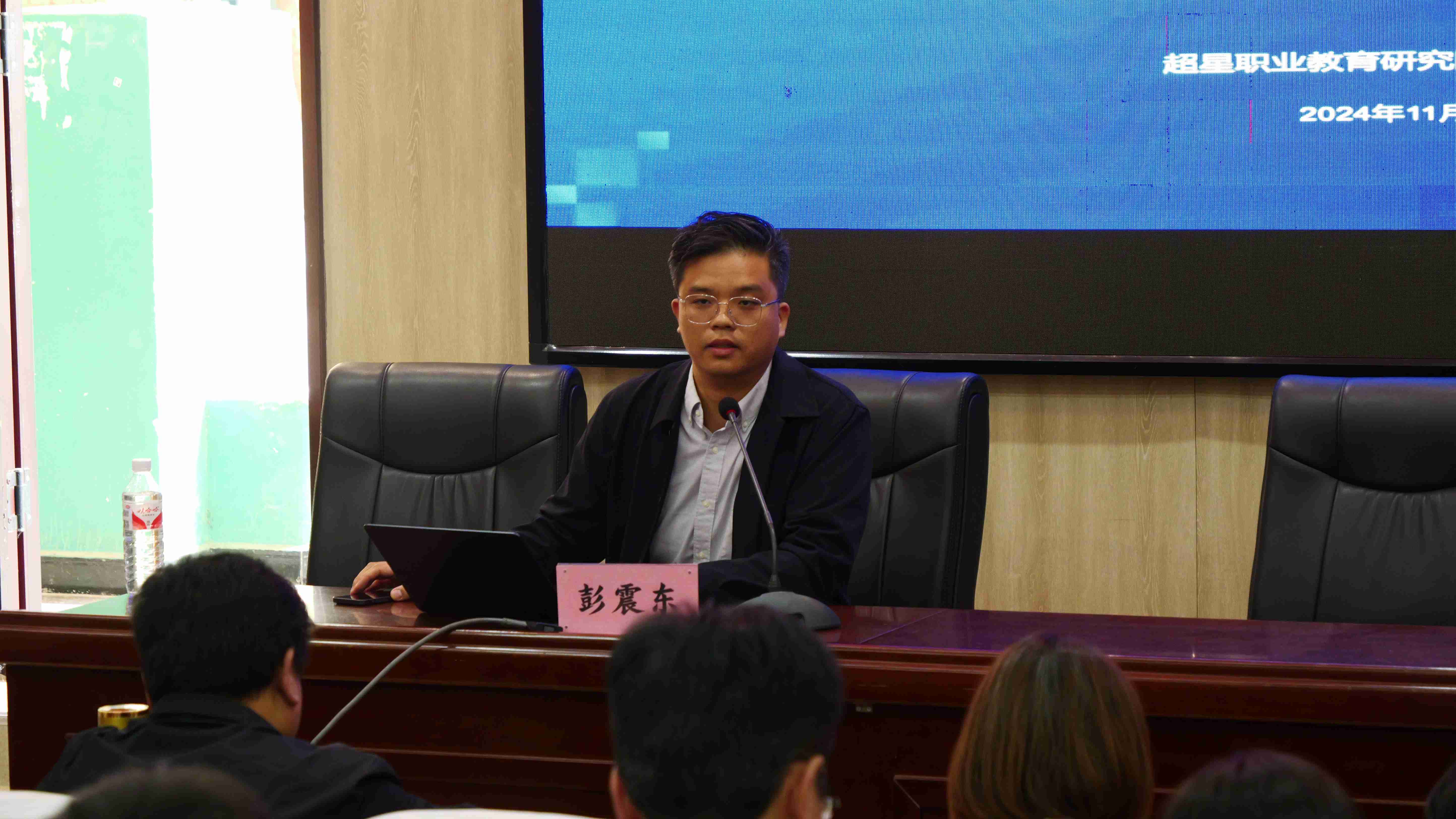 市级教学资源库及精品课程研讨会在我校举办(图9)