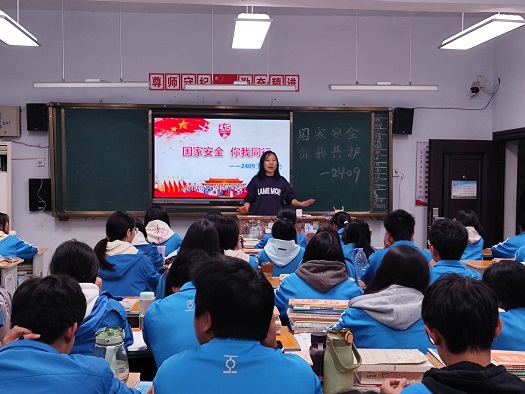 我校开展系列安全教育主题活动(图2)