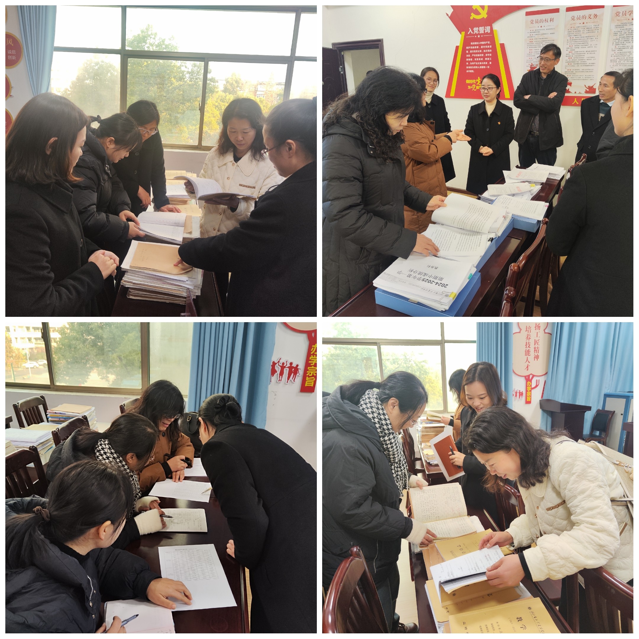 市教科院对我校开展教学视导(图5)