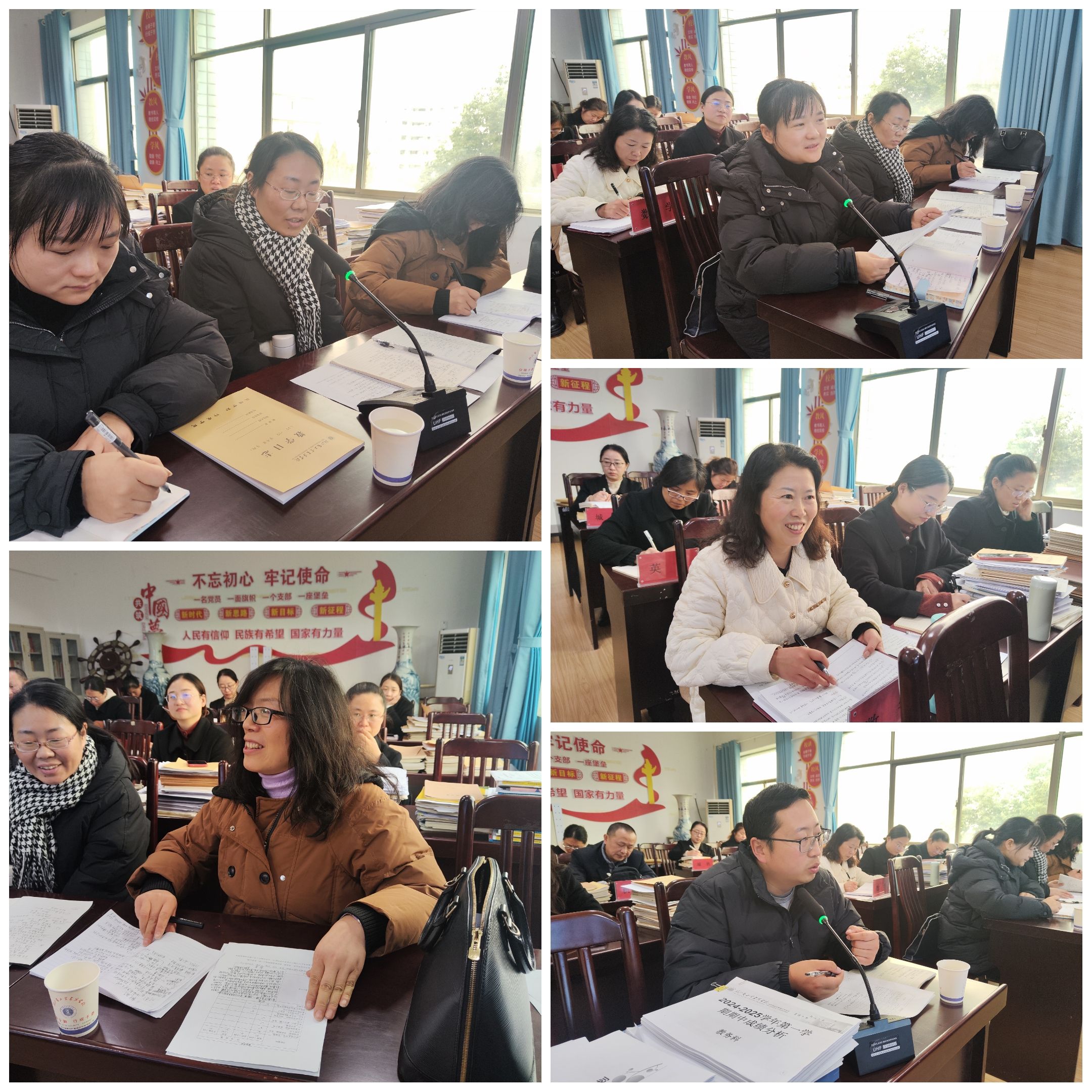 市教科院对我校开展教学视导(图6)