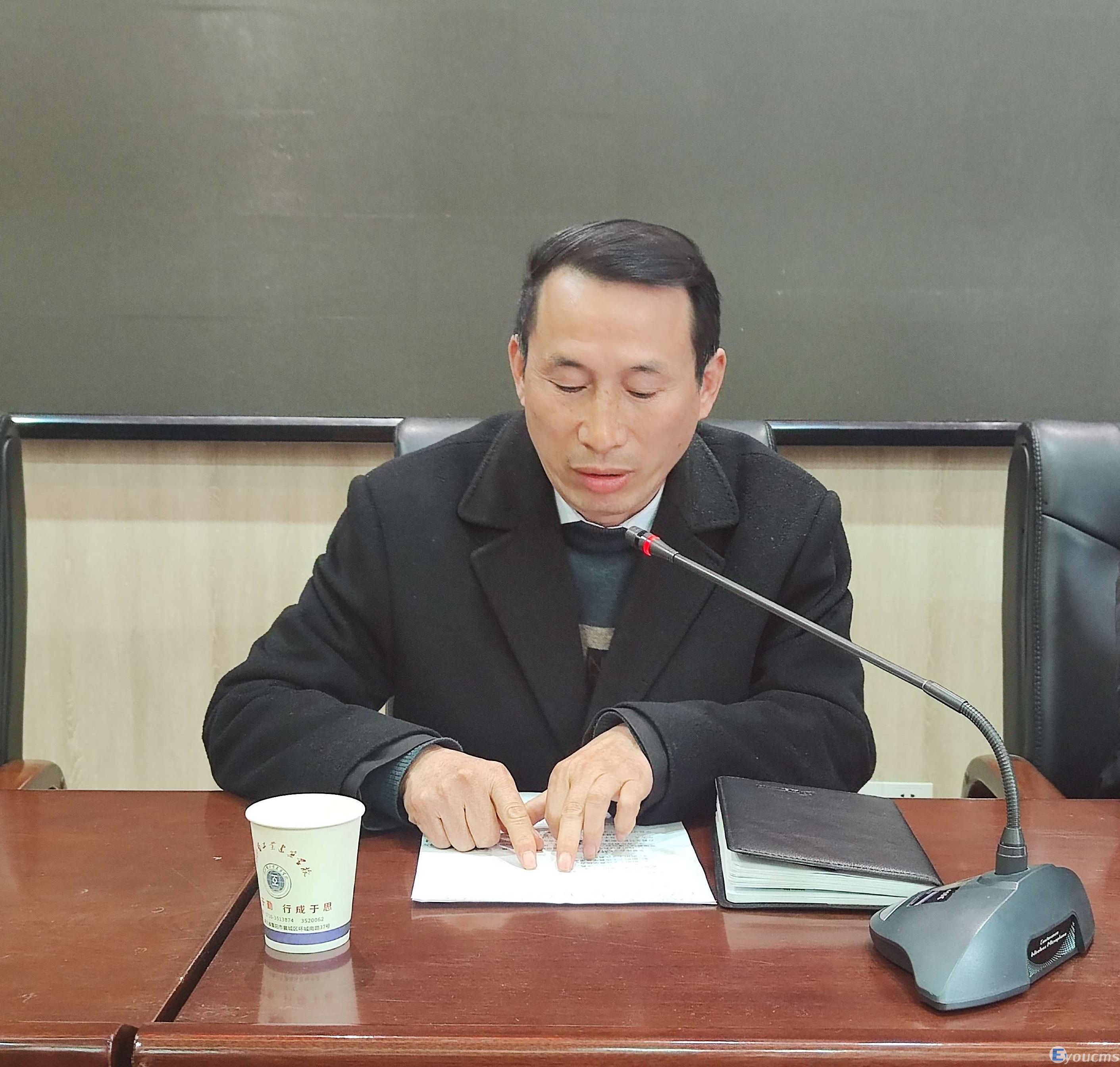 湖北省工业建筑学校教务2024年度总结大会(图4)