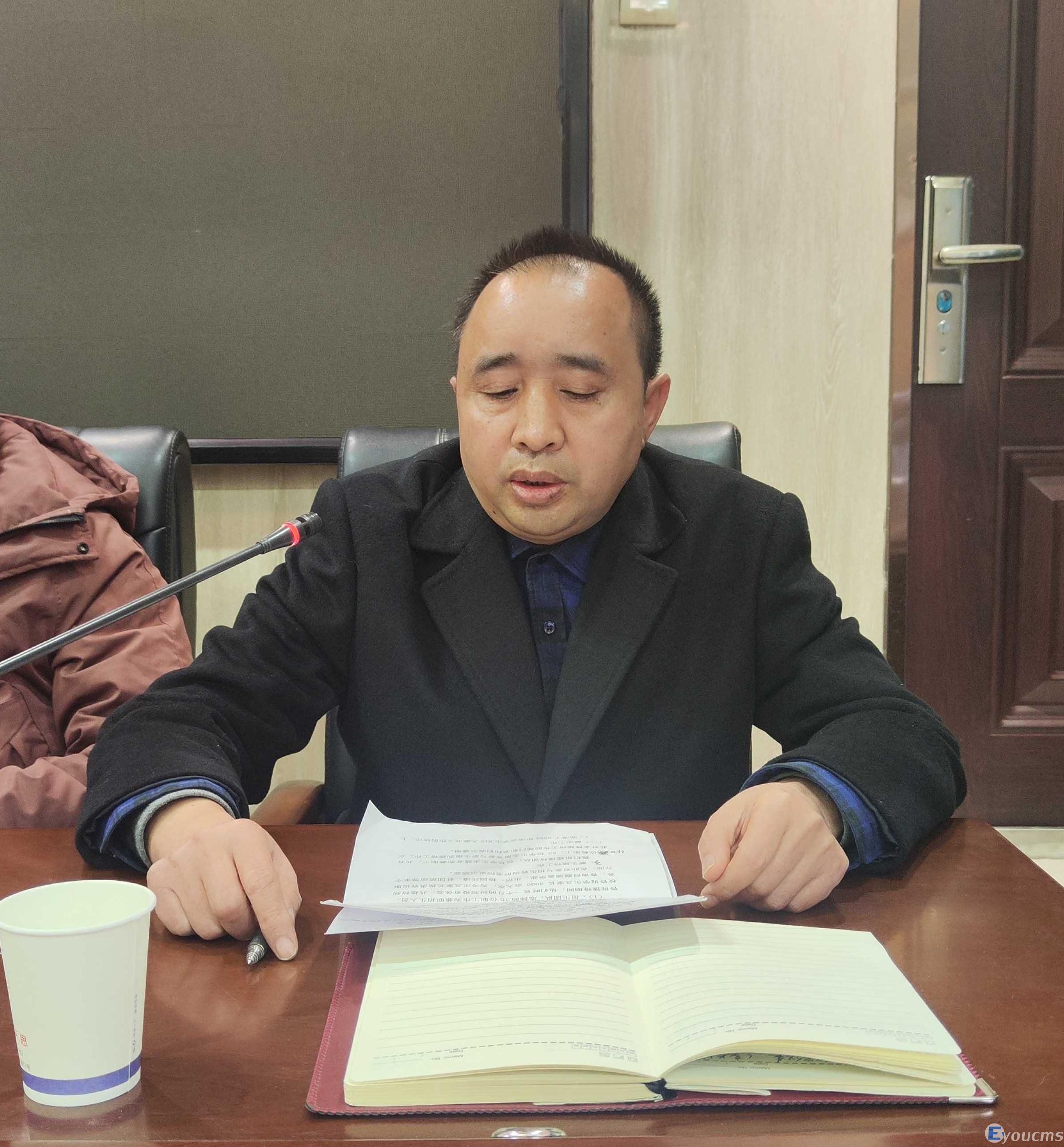 湖北省工业建筑学校教务2024年度总结大会(图5)