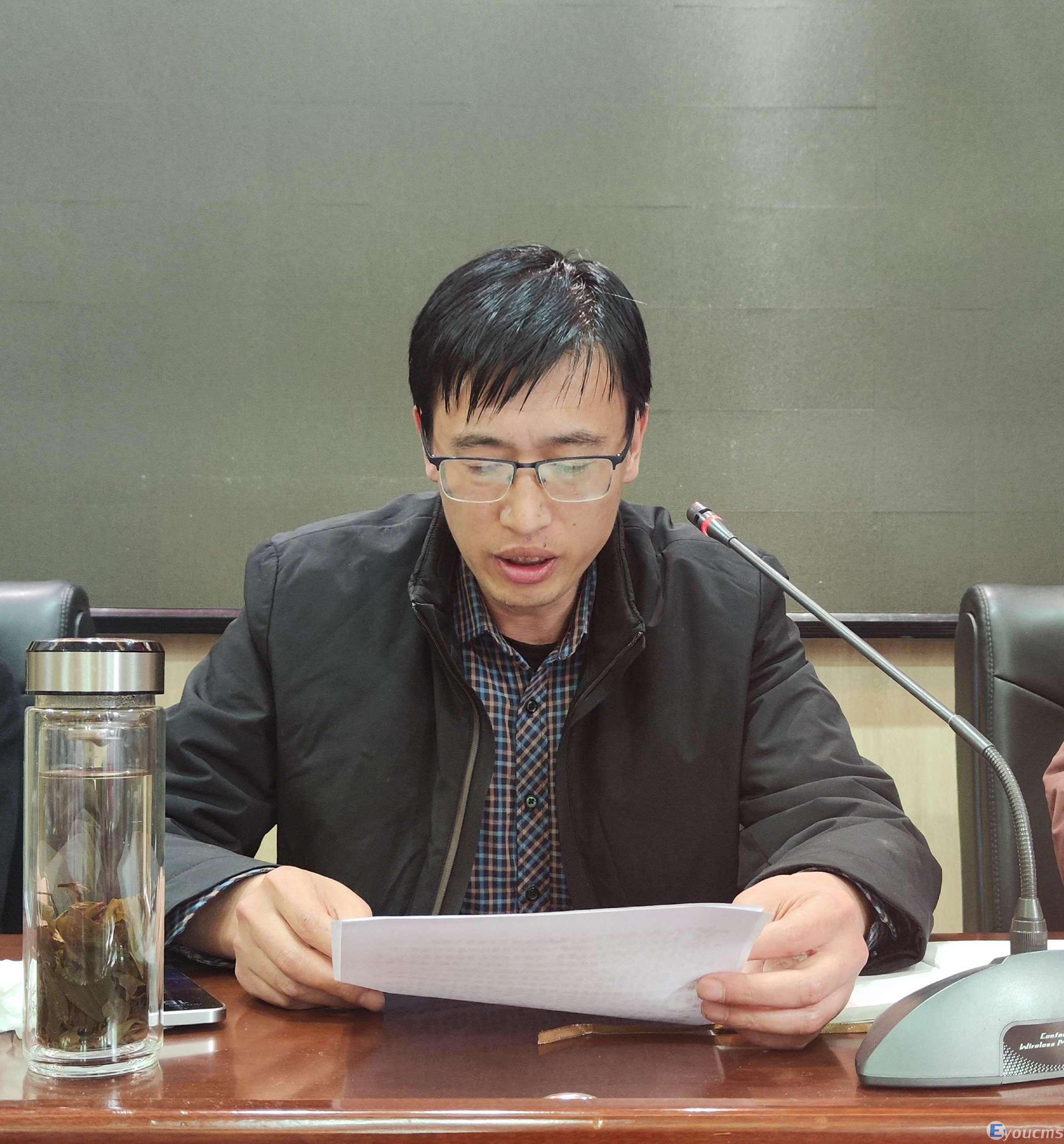 湖北省工业建筑学校教务2024年度总结大会(图6)