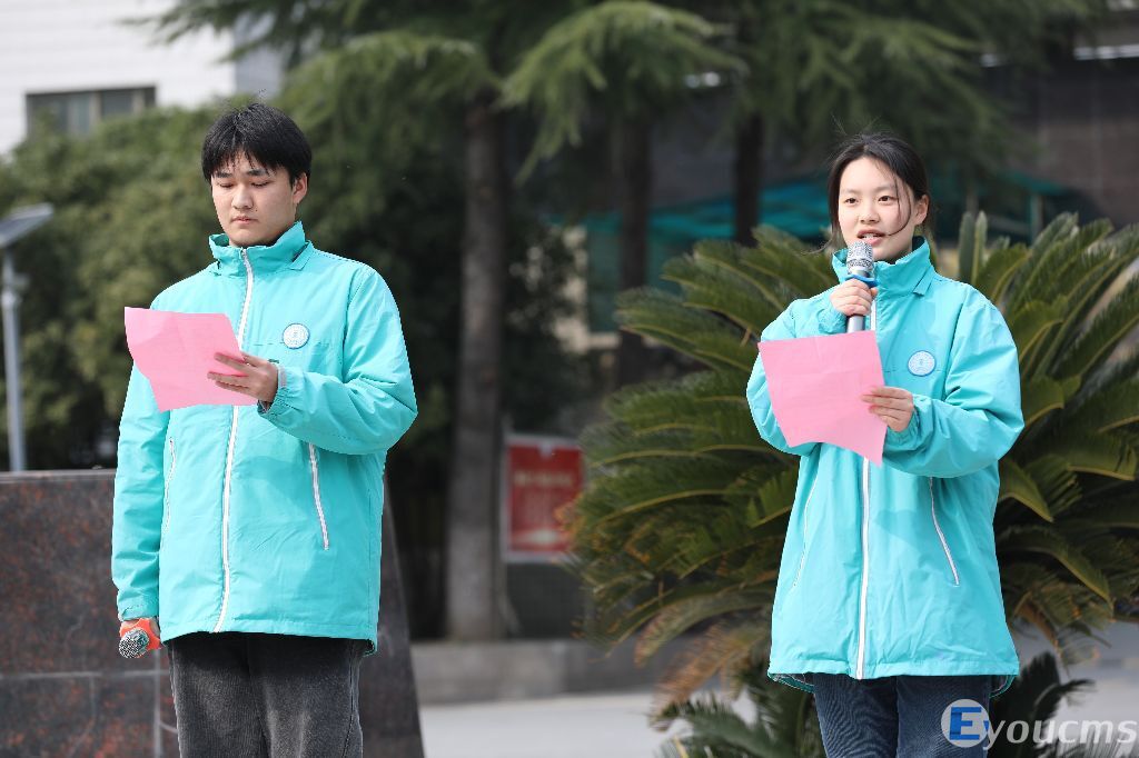 百日冲刺战高考 一鼓作气创辉煌——工建学校高考百日誓师大会(图4)