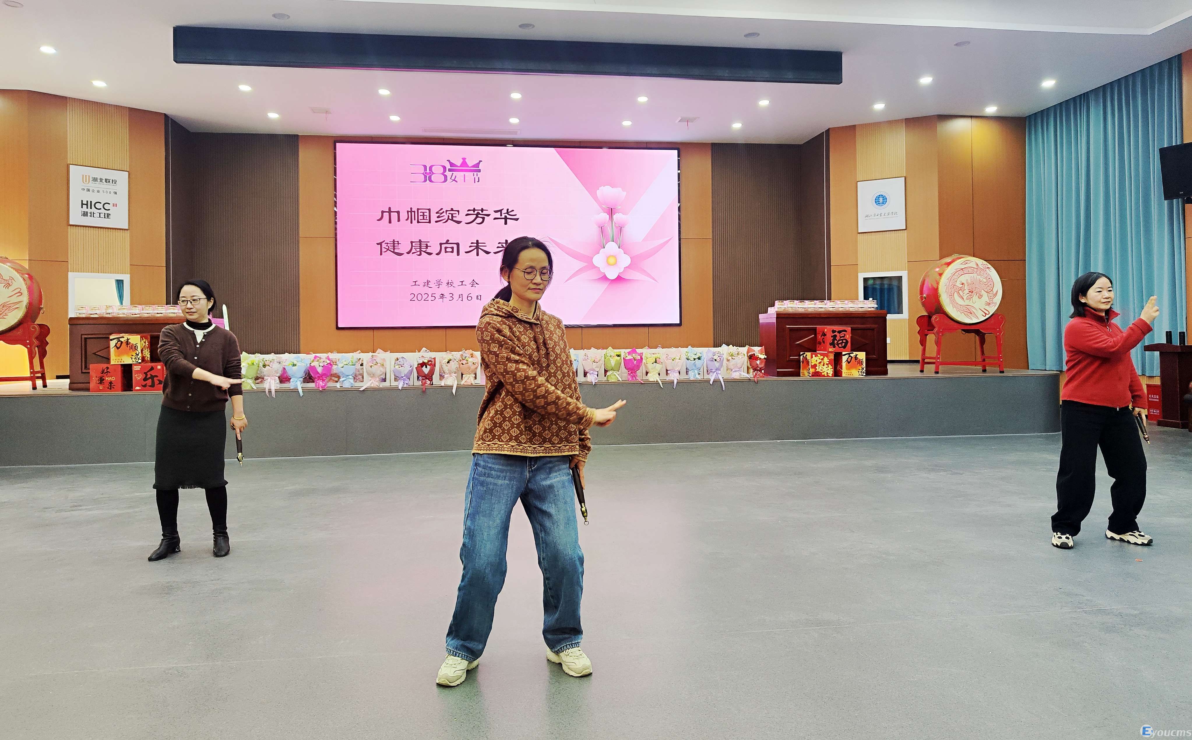巾帼绽芳华，健康向未来 ——工建学校“三八”妇女节活动(图4)