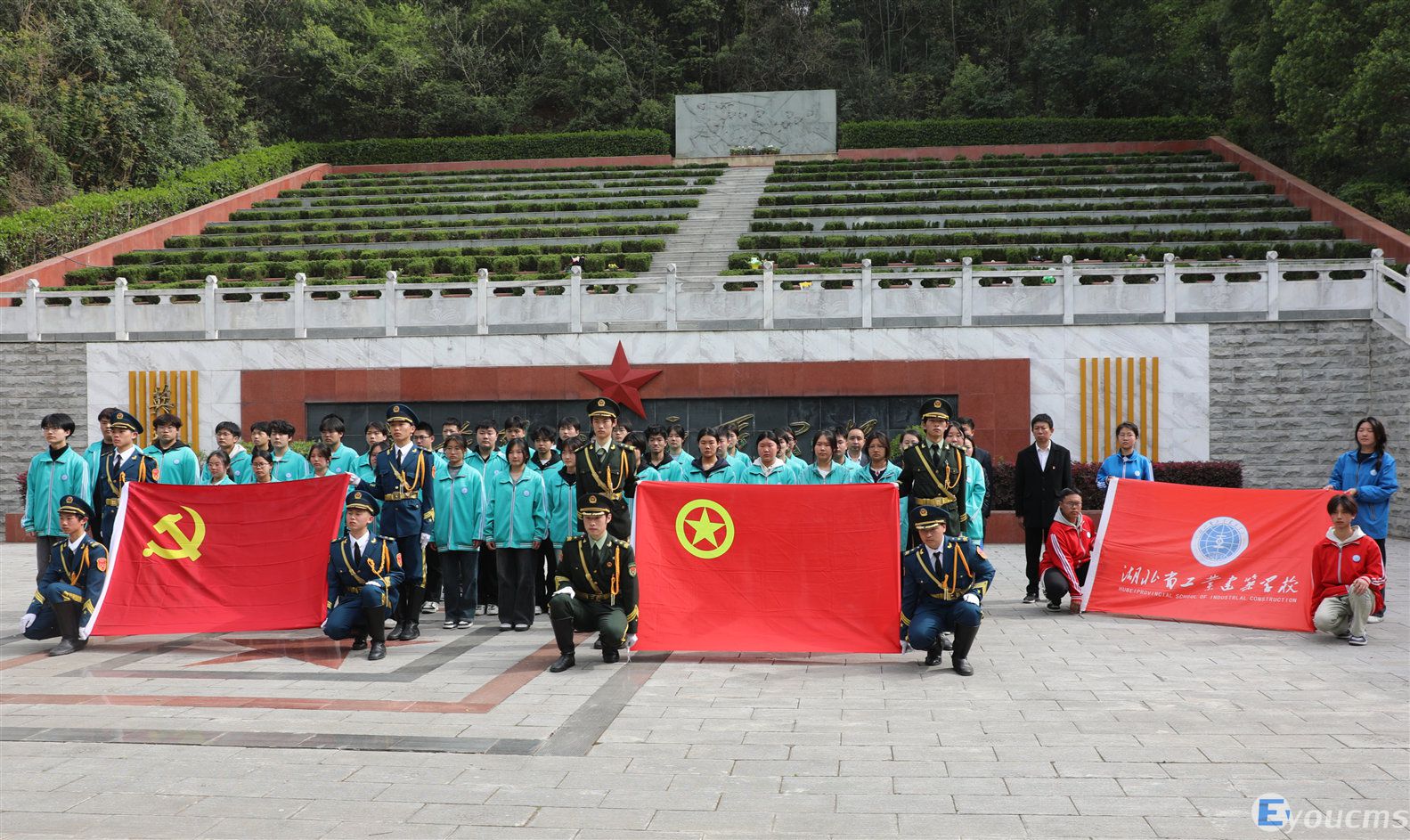 工建学校组织开展清明祭英烈活动(图6)