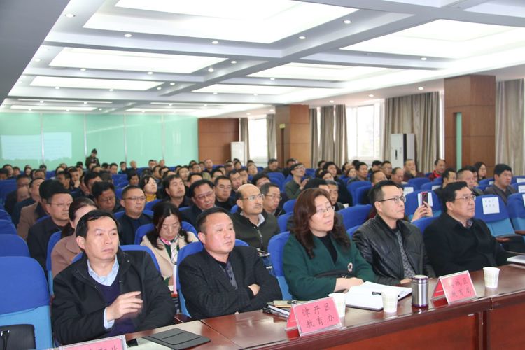 知名职教专家来襄解读“职教20条”(图3) 知名职教专家来襄解读“职教20条”(图3)