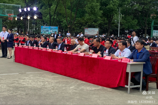 红心向党——湖北省工业建筑学校2021年五月风文艺汇演(图2)