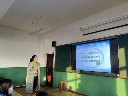 豆蔻梢头二月初———记湖北省工业建筑学校女生心理健康教育专题讲座(图3)