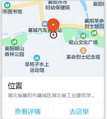 国家开放大学21秋第三批毕业证发放通知(图1)