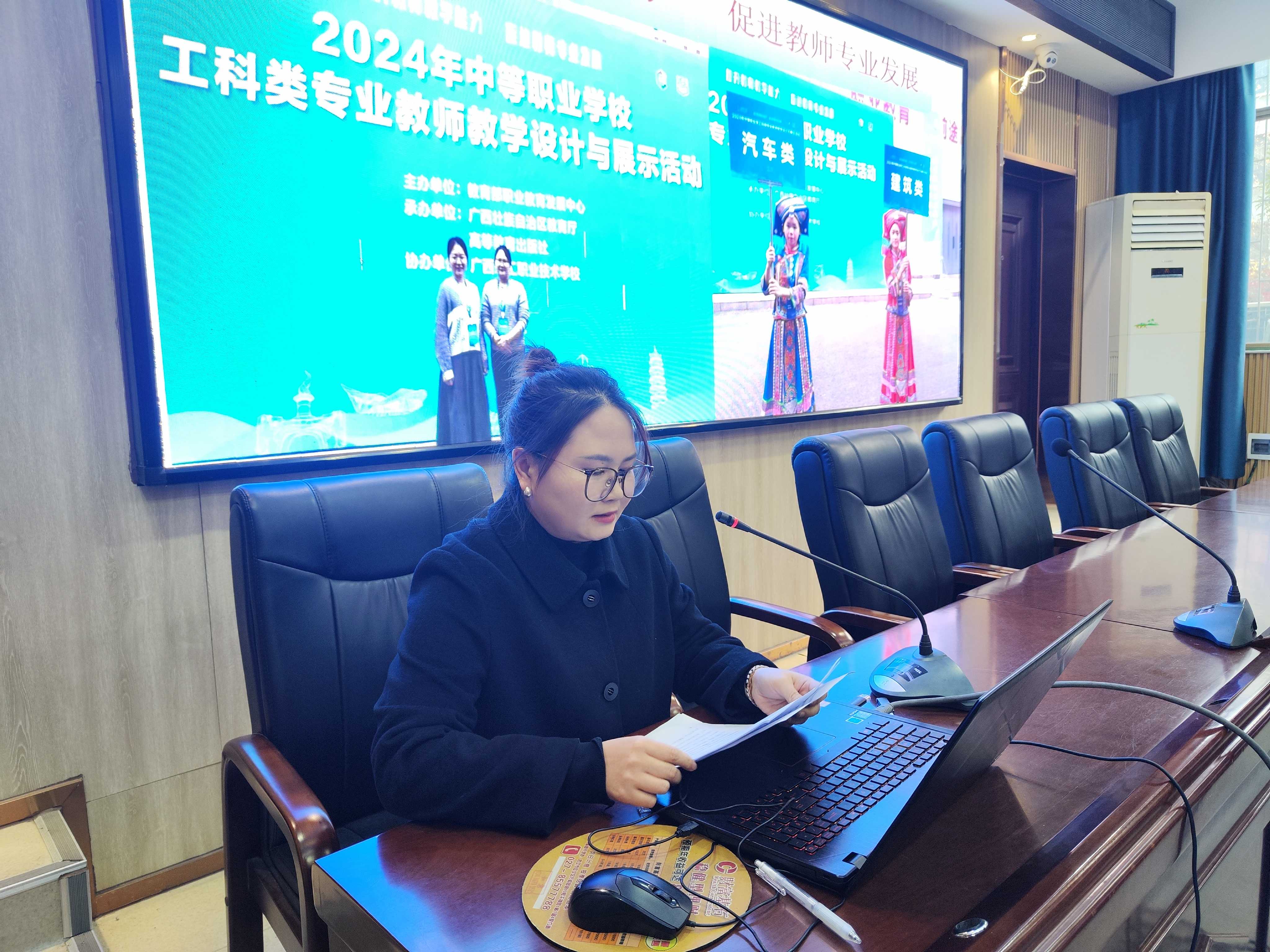 我校召开视导意见反馈会暨经验分享会(图4)