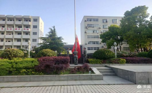 不忘来时路 奋斗新征程————记我校18届技能高考出征誓师大会(图4)