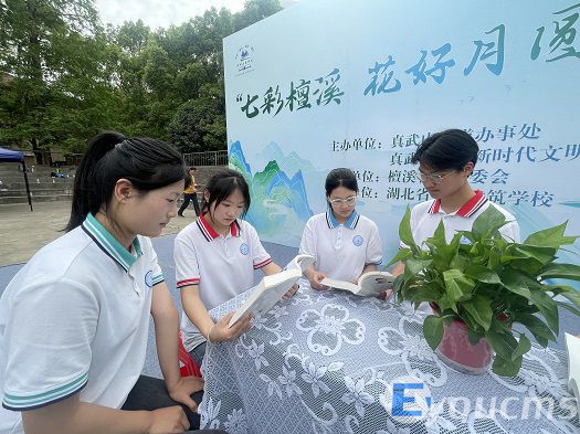 我校学生积极参与”七彩檀溪 花好月圆”读书分享会(图5)