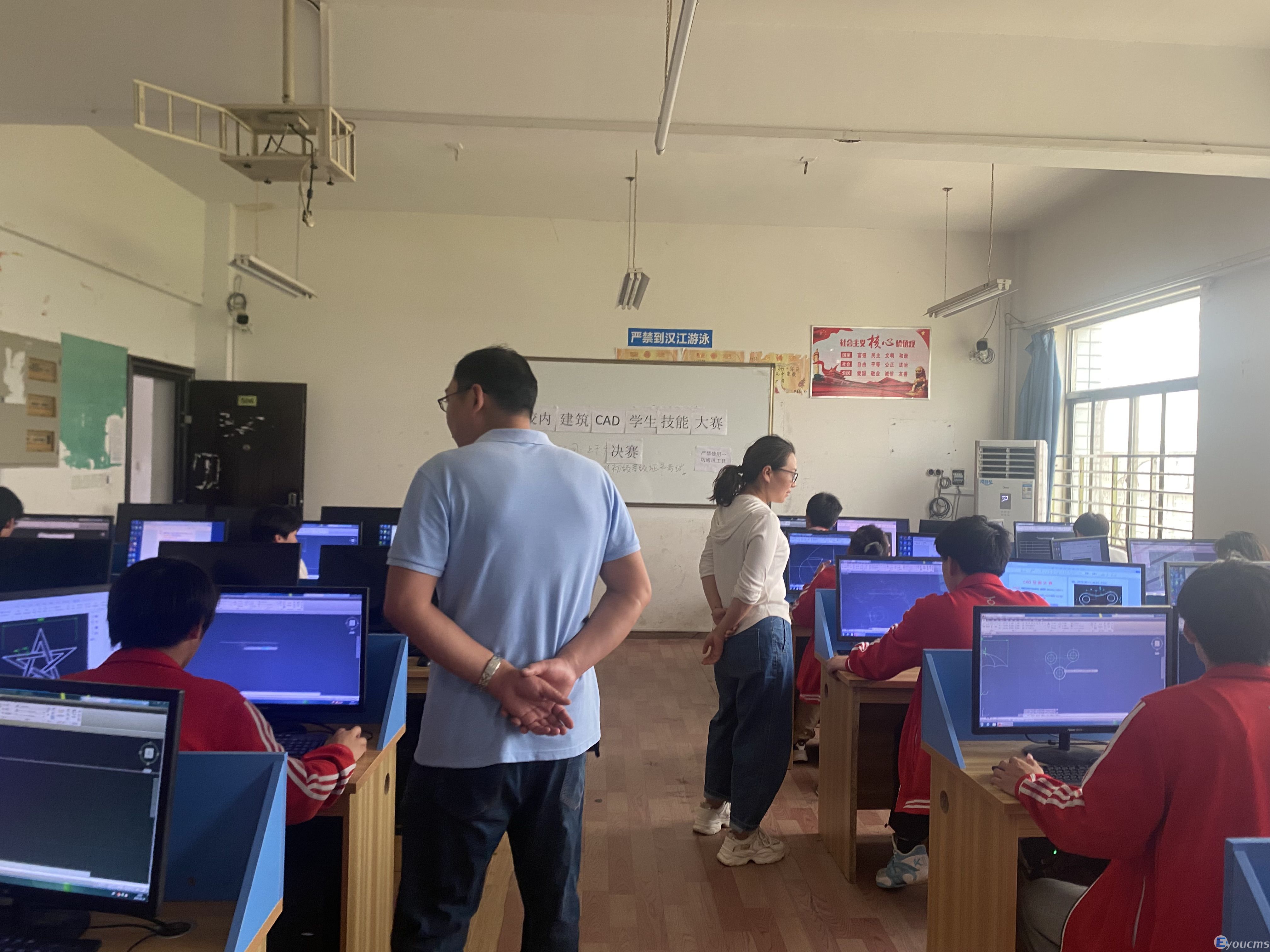 我校2025年职业教育活动周系列报道(二): 技能激扬青春 专业铸就梦想 ——建筑和计算机专业竞赛活动纪实(图6) 我校2025年职业教育活动周系列报道(二): 技能激扬青春 专业铸就梦想 ——建筑和计算机专业竞赛活动纪实(图6)