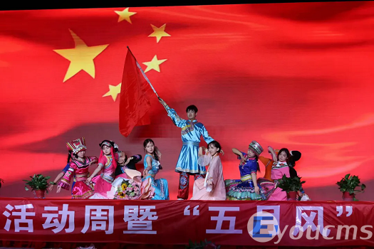 我校成功举办2025年职业教育活动月暨“五月风”文艺汇演(图3)