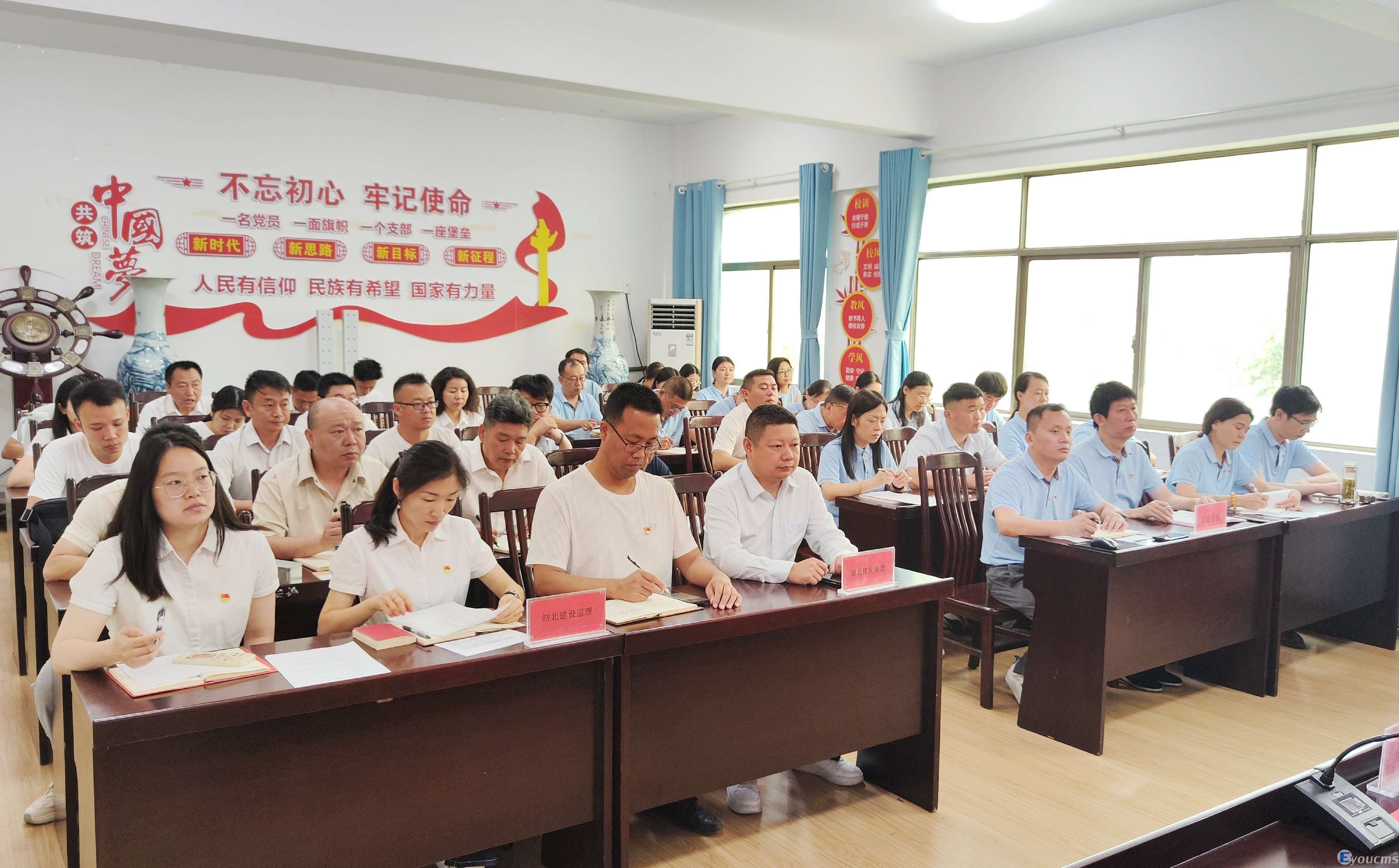 我校开展联合主题党日活动——联学共建强根基，产教融合促发展(图3)