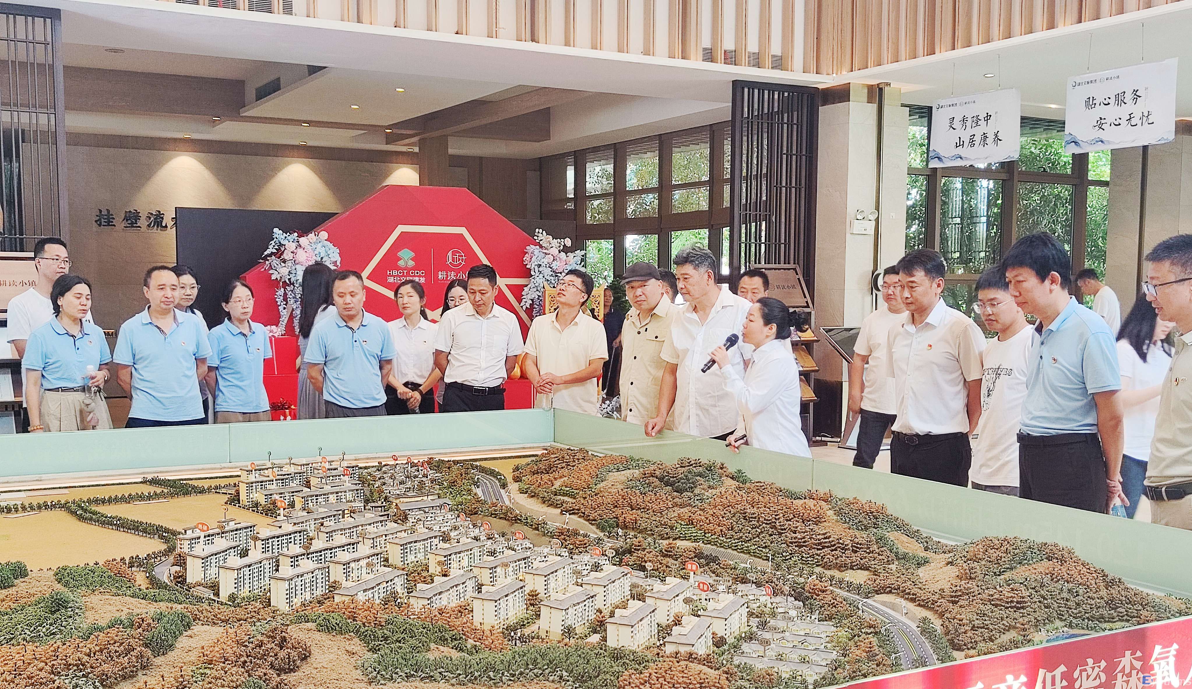 我校开展联合主题党日活动——联学共建强根基，产教融合促发展(图5)