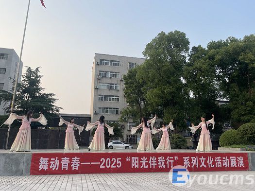 我校举办“浓浓端午情”阳光伴我行系列活动(图3)