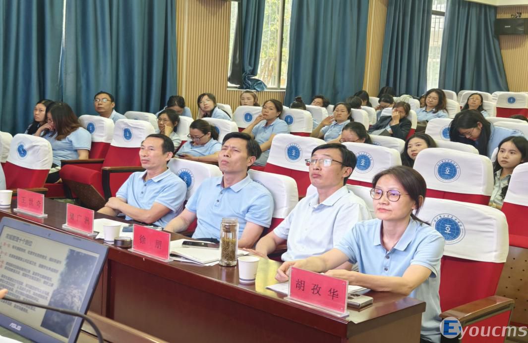 以德立教 以查促改 ——我校召开师德师风建设暨期中成绩分析会(图2)