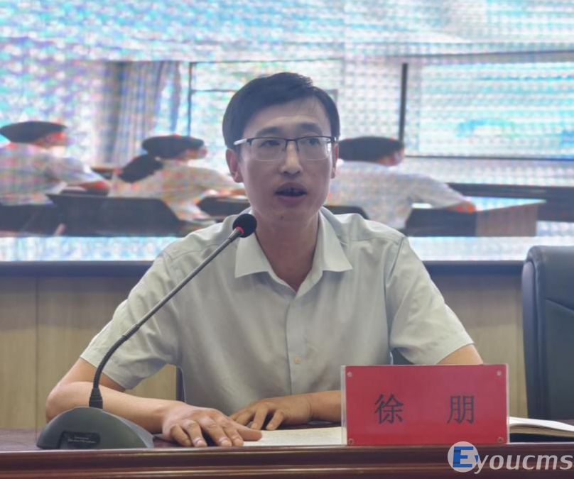 以德立教 以查促改 ——我校召开师德师风建设暨期中成绩分析会(图6)