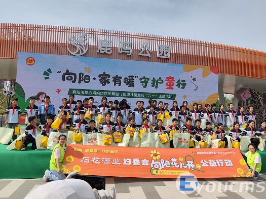 我校学生积极投身志愿服务活动(图1)